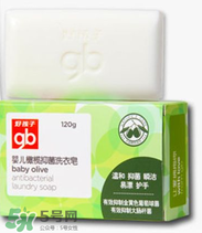 嬰兒洗衣皂有熒光劑嗎？嬰兒洗衣皂含不含熒光劑？