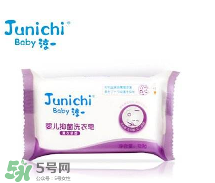 嬰兒洗衣皂有熒光劑嗎？嬰兒洗衣皂含不含熒光劑？