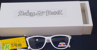 澳洲Baby Banz太陽鏡特點 澳洲Baby Banz兒童太陽鏡優勢