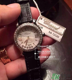 chopard手表怎么樣？蕭邦手表是什么檔次？