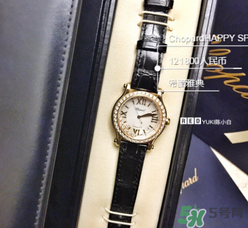 chopard手表怎么樣？蕭邦手表是什么檔次？