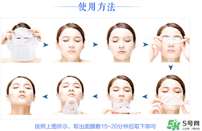 綠色藥丸面膜有藥味嗎？綠色藥丸面膜的功效