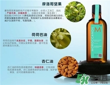摩洛哥護發精油怎么樣?Moroccanoil摩洛哥護發精油成分