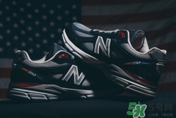 dtlr與new balance聯名990獨立日運動鞋什么時候發售？
