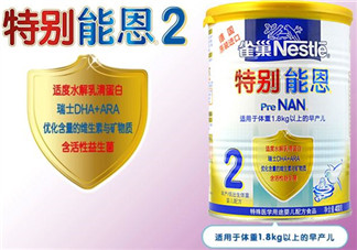 早產兒奶粉2017排行榜 早產兒奶粉2017年排名