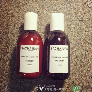 三茶官sachajuan洗發水怎么樣_好用嗎