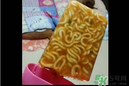方便面雪糕好吃嗎？方便面雪糕什么味道？