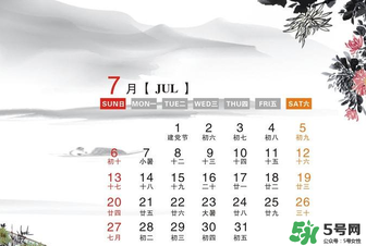 7月份有什么節日嗎？7月份有哪些節日？