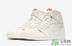 air jordan 1 og sail多少錢？aj1純白配色專柜價格