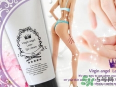 virgin angel脫毛膏怎么樣？virgin angel脫毛膏好用嗎？