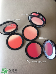 NYX漸變腮紅色號 NYX漸變腮紅試色