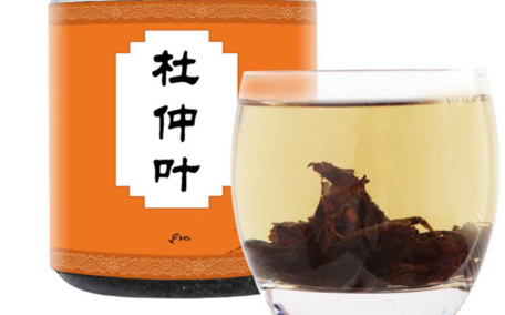 什么是杜仲茶呢 杜仲茶有什么好處呢