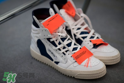 off white2018春夏系列運動鞋怎么樣_好看嗎_款式有哪些？