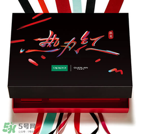 oppoR11送口紅嗎？oppoR11送什么口紅？