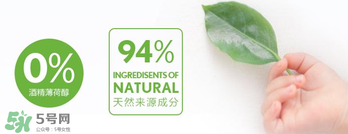 妙思樂液體爽身粉怎么樣？妙思樂液體爽身粉好用嗎？