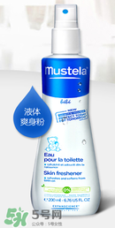 妙思樂爽膚水好用嗎？妙思樂爽膚水能去痱嗎？