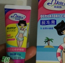 mayllie瑪貝拉脫毛膏怎么樣？瑪貝拉脫毛膏好用嗎？