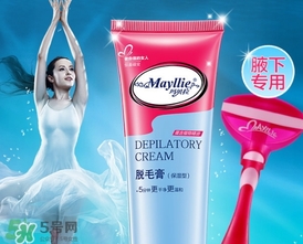 瑪貝拉脫毛膏怎么用？瑪貝拉脫毛膏使用方法