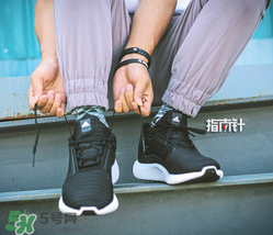 adidas climacool多少錢？阿迪達(dá)斯清風(fēng)系列跑鞋專柜價(jià)格