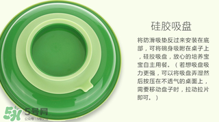 小綠芽保溫吸盤碗好用嗎？小綠芽保溫吸盤碗怎么樣？