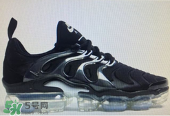 nike air vapormax plus是真的嗎？耐克將推出vapormax plus嗎？