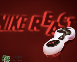 nike react是什么？耐克最新緩震科技怎么樣？