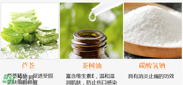 after bite止癢膏日期怎么看？after bite生產日期在哪里？