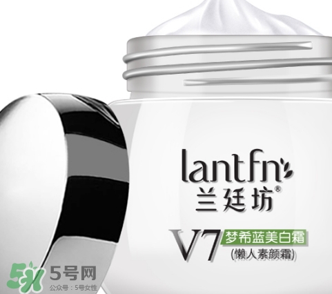 素顏霜保質期多久？素顏霜的保質期