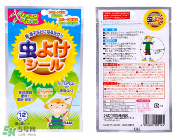 獅王驅(qū)蚊怎么樣？獅王驅(qū)蚊好用嗎？