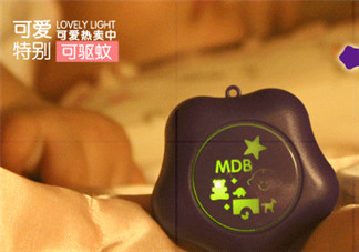 MDB驅(qū)蚊器有效嗎？MDB驅(qū)蚊器怎么樣？