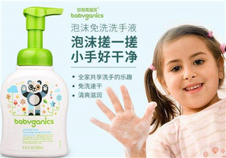 Babyganics甘尼克寶貝有毒嗎？Babyganics甘尼克寶貝產品安全嗎？