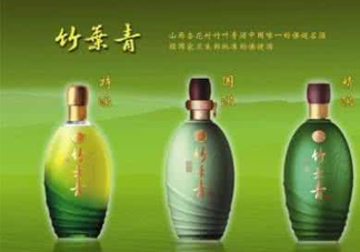 竹葉青酒有保質期嗎？竹葉青酒保質期是幾年