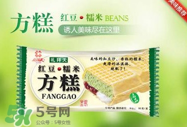 禮拜天方糕好吃嗎？禮拜天方糕哪里可以買到