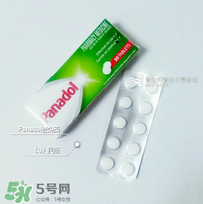 Panadol是什么藥？兒童Panadol是什么藥？