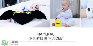 艾比驅(qū)蚊手環(huán)怎么樣？艾比驅(qū)蚊手環(huán)好用嗎？
