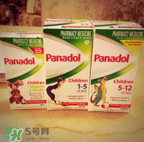 panadol退燒藥保質期是多久？panadol保質期幾年？