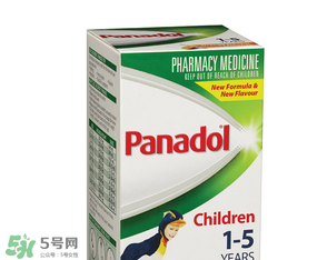 panadol保質期看哪里？panadol保質期怎么看？