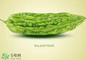 涼瓜是什么瓜？涼瓜和苦瓜的區(qū)別是什么？