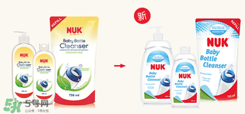 NUK奶瓶清洗劑怎么樣？NUK奶瓶清洗劑好用嗎？