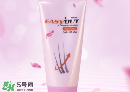 mistine脫毛膏怎么樣？mistine脫毛膏多少錢