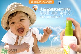 Babyganics防曬霜怎么樣？  Babyganics防曬霜好不好？