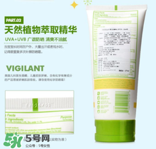 Babyganics防曬霜孕婦能用嗎？Babyganics防曬霜孕婦使用好嗎？