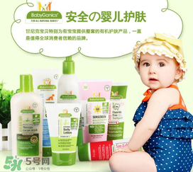 Babyganics甘尼克寶貝有毒嗎？Babyganics甘尼克寶貝產品安全嗎？