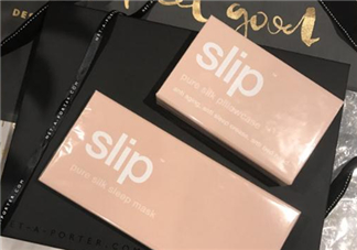 slip眼罩國(guó)內(nèi)有賣嗎？slip眼罩中國(guó)有專柜嗎？