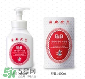 保寧奶瓶清洗劑怎么樣？保寧奶瓶清洗劑好用嗎？