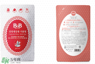保寧奶瓶清洗劑怎么樣？保寧奶瓶清洗劑好用嗎？
