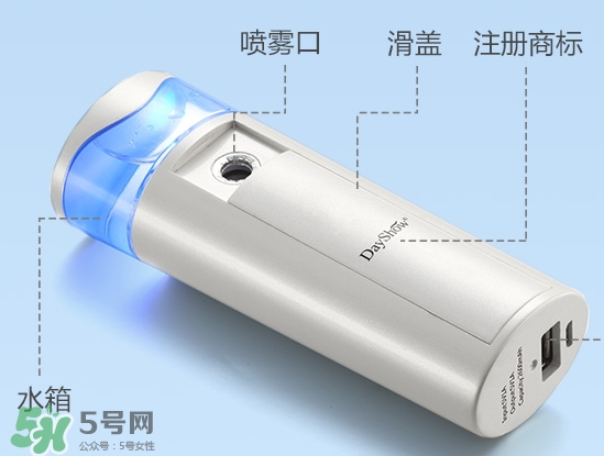 補水儀可以用自來水嗎？補水儀用自來水好嗎？