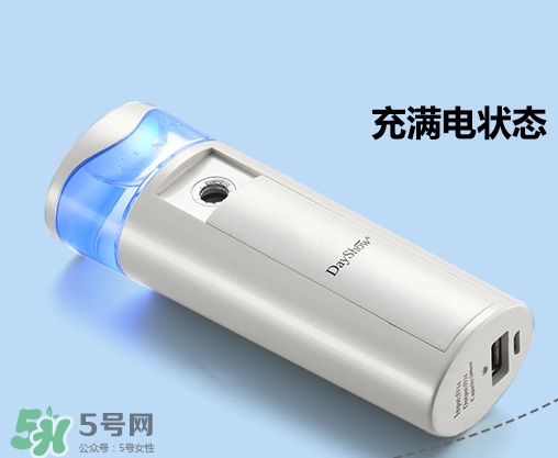 補水儀可以用自來水嗎？補水儀用自來水好嗎？