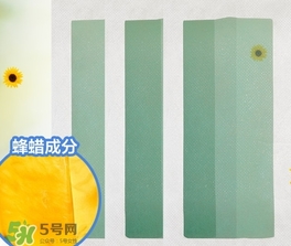 脫毛蠟紙要注意什么？脫毛蠟紙注意事項