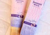 jeosseo肌之悠脫毛膏怎么樣？肌之悠脫毛膏多少錢？